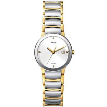 Royal Watch Centrix Gold Silver White Dial 1455 Women