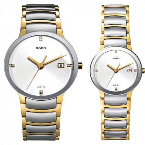 Royal Watch Centrix Gold Silver White Dial 1455 Couple